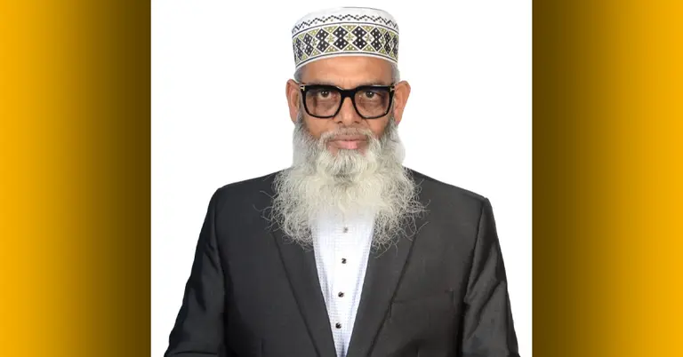 একরামুল হক